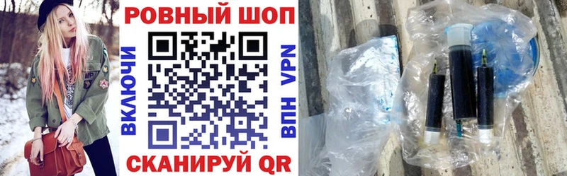 Хочу наркоту Ужур Бошки Шишки Меф мяу мяу Кокаин Амфетамин ГАШИШ