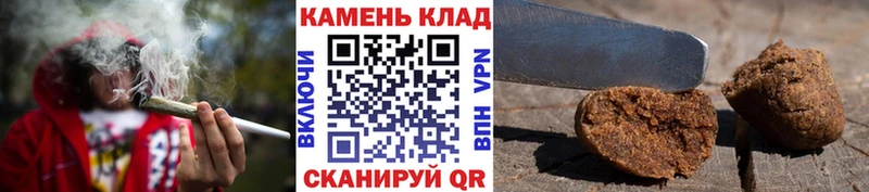mega рабочий сайт  Ужур  ГАШ Ice-O-Lator 