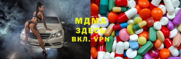 таблы Балабаново