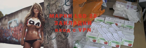 таблы Балабаново