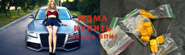 дживик Балахна