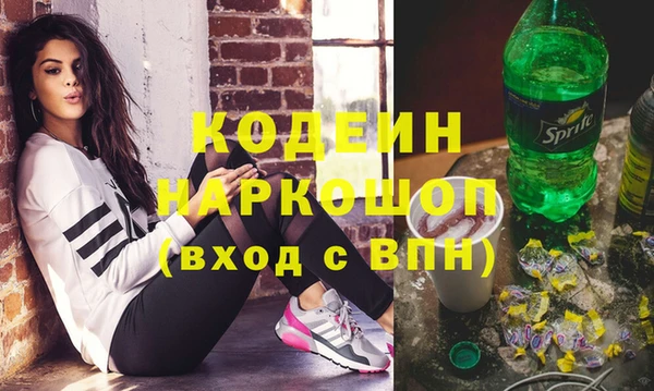 дживик Балахна