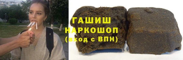 таблы Балабаново