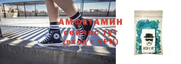 СК Баксан