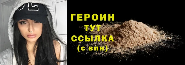 СК Белоозёрский