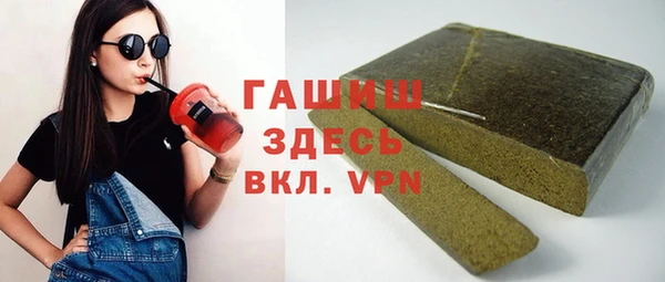 таблы Балабаново