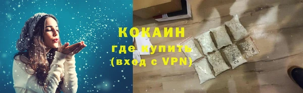 таблы Балабаново