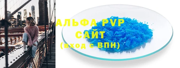 таблы Балабаново