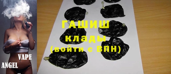 СК Белоозёрский