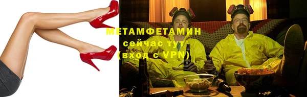 наркотики Беломорск