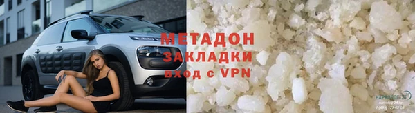 СК Белоозёрский