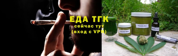 наркотики Беломорск
