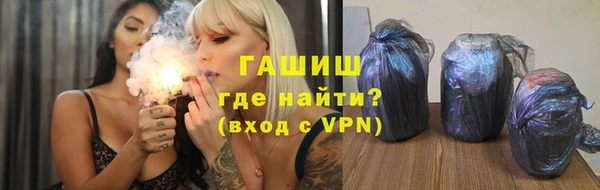 наркотики Беломорск