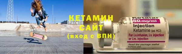 таблы Балабаново