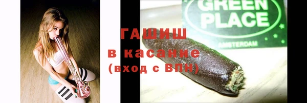 СК Баксан