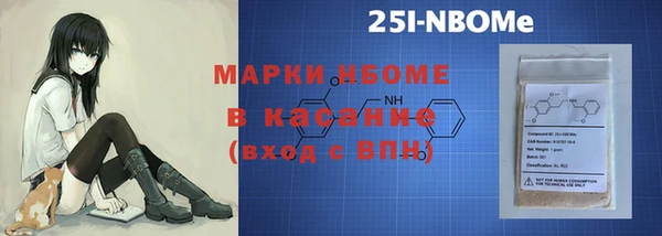 таблы Балабаново