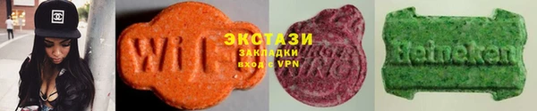 дживик Балахна