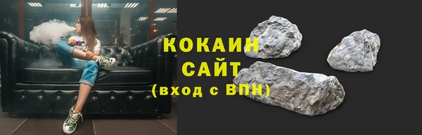 СК Белоозёрский