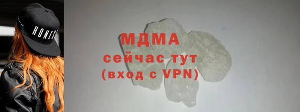 дживик Балахна