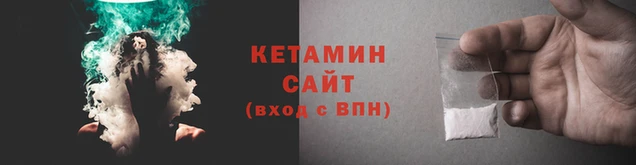 СК Баксан
