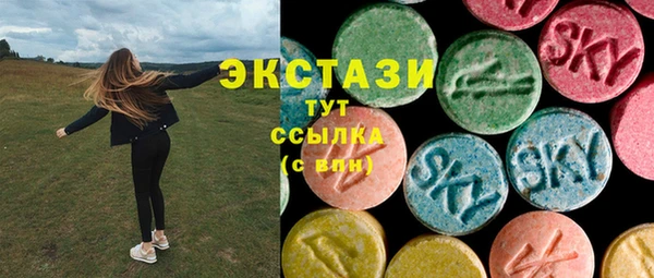 СК Баксан