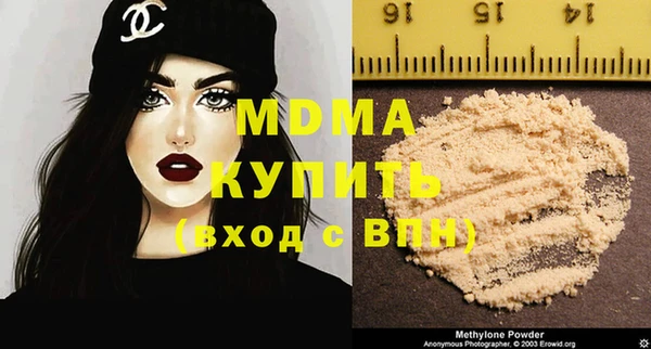 СК Белоозёрский