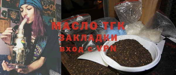 СК Баксан
