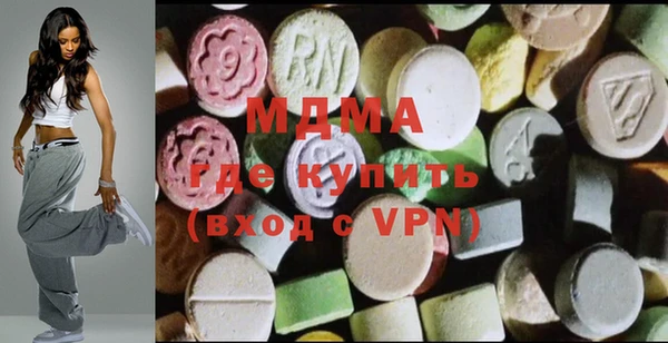 СК Белоозёрский