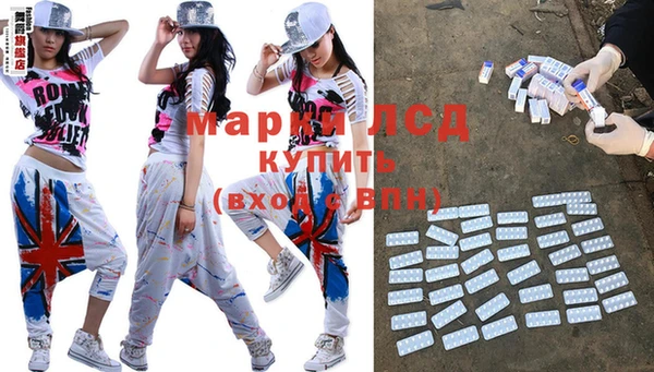 дживик Балахна