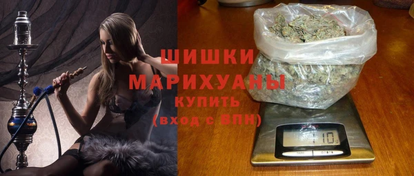 таблы Балабаново