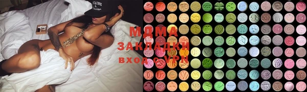 дживик Балахна