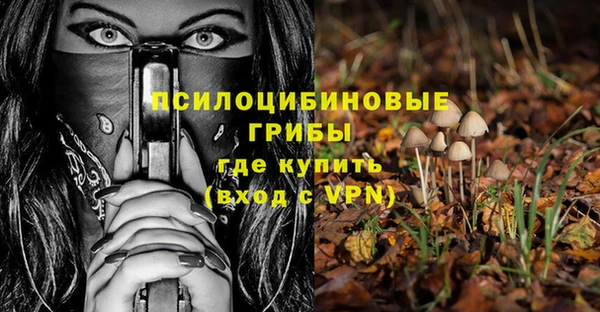 таблы Балабаново