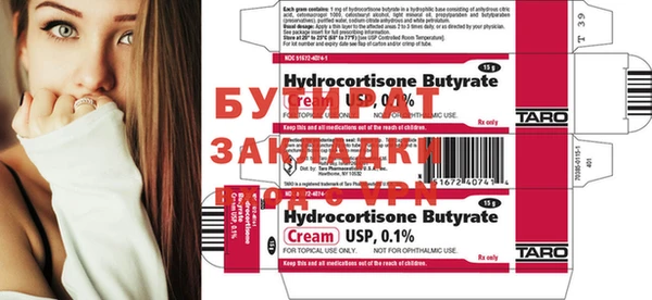 дживик Балахна