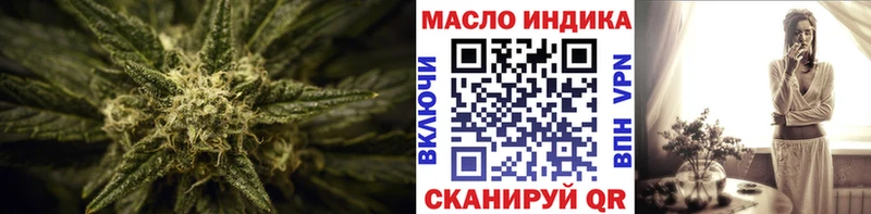 Дистиллят ТГК жижа  kraken зеркало  Ужур 