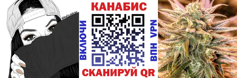 Канабис THC 21%  как найти наркотики  Ужур 
